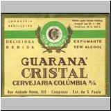 campinascolumbia12.jpg