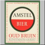 amstel005.JPG