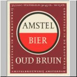 amstel008.JPG