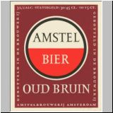 amstel008.JPG