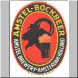 amstel011.JPG