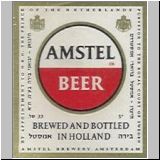 amstel026.JPG