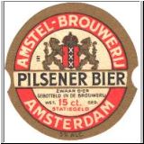 amstel047.JPG