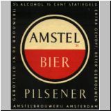 amstel058.JPG