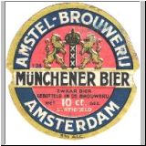 amstel064.JPG