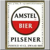 amstel070.JPG