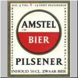 amstel071.JPG