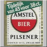 amstel076.JPG