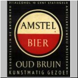 amstel117.JPG