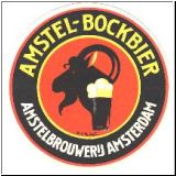 amstel139.JPG