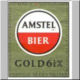 amstel164.JPG