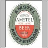 amstel216.JPG