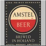 amstel250.jpeg