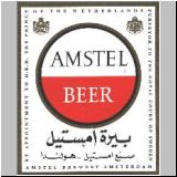 amstel284.JPG