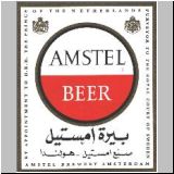 amstel284.JPG