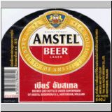 amstel406.gif