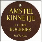 amstel413.JPG