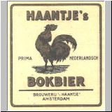 amsthaan020.JPG