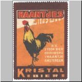 amsthaan027.JPG