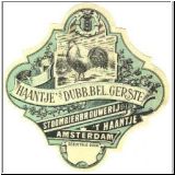 amsthaan051.JPG