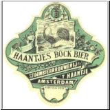 amsthaan058.JPG