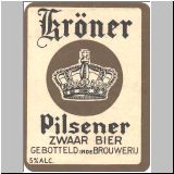 boxtel12.JPG