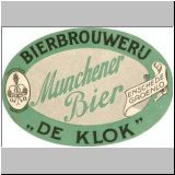groenlo029.JPG