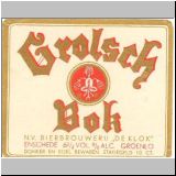groenlo040.JPG