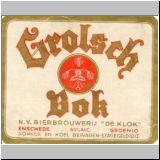 groenlo041.JPG