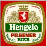 hegelo029.JPG