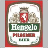 hegelo031.jpg