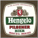 hegelo032.jpg