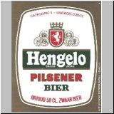 hegelo034.jpg