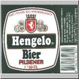 hegelo045.JPG