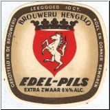 hegelo051.jpg