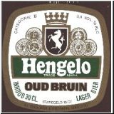 hegelo072.jpg