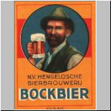 hegelo078.jpg