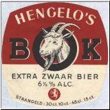 hegelo080.jpg