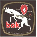 hegelo081.jpg