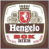 hegelo082.jpg