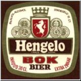 hegelo083.JPG