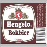hegelo084.jpg