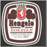 hegelo085.jpg