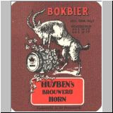 horn002.JPG