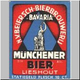 lieshout063.JPG