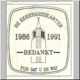 lieshout837.JPG