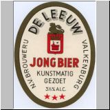 neer043.jpg